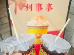 -JPG coffee(广州体育西店)
