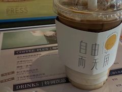 -THE PRESS(复旦大学店)