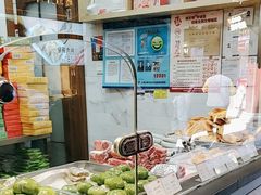 -沈大成(城隍庙店)