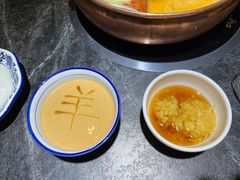 油碟-小洋府铜锅涮肉(南锣鼓巷店)
