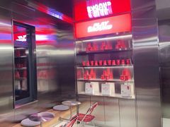 -趣小咖(溪悦荟店)