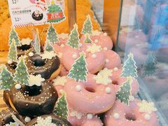 -爱维尔阳光蛋糕(汇金广场店)