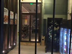 门面-画臻楼.家宴.融合菜(锦业路店)