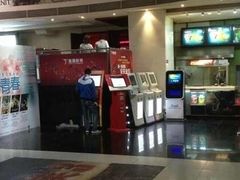 -金逸影城(中关村店)