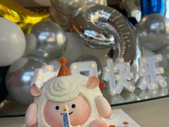 -木沫甜品店