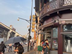 -东伊顺(高银街店)