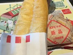 -肯德基(中华路店)