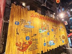 -长沙文和友(海信广场店)