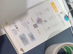 -爱回收(唐镇阳光天地店)