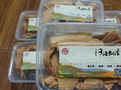 -中山大学中山眼科中心(珠江新城院区)