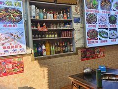 -胖娃古镇鸡杂(磁器口总店)