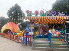 -南湖梦幻岛