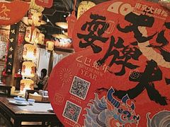 -南京大牌档(济南万象城店)