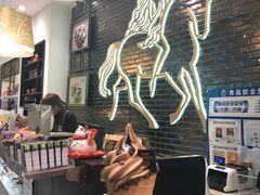 -GODIVA(万象城店)