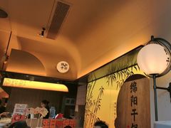 -六月雪干锅(涪城万达广场店)