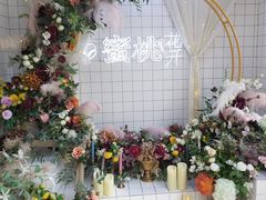 -蜜桃花开·中西融合菜E&W(南长街店)