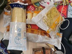 -中粮丰通（北京)食品有限公司
