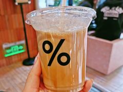 -% Arabica阿拉比卡咖啡(武汉天地店)