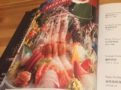 菜单-王鼎精致料理铁板烧(世博源店)