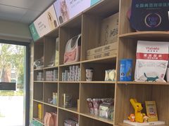 -瑞派宠物医院·24h·骨外科·皮肤科·全科宠物医疗转诊中心(沈阳浑南院)