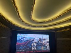 -大光明电影院(南京西路店)