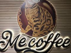 -Me Coffee下午茶艺术空间