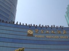 婚宴之处-上海金陵紫金山大酒店