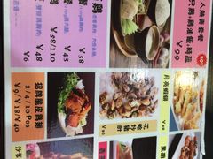 -绿柠食堂(北外滩店)