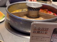 -巴奴毛肚火锅(二七万达店)