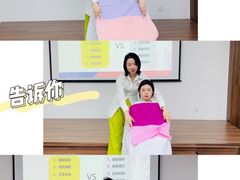 -席朗口才演讲培训(大庆校区)