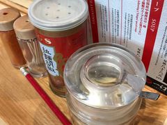 -一幻拉面(铜锣湾店)
