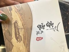 -客家大院·非遗赣南客家菜(郁孤台店)