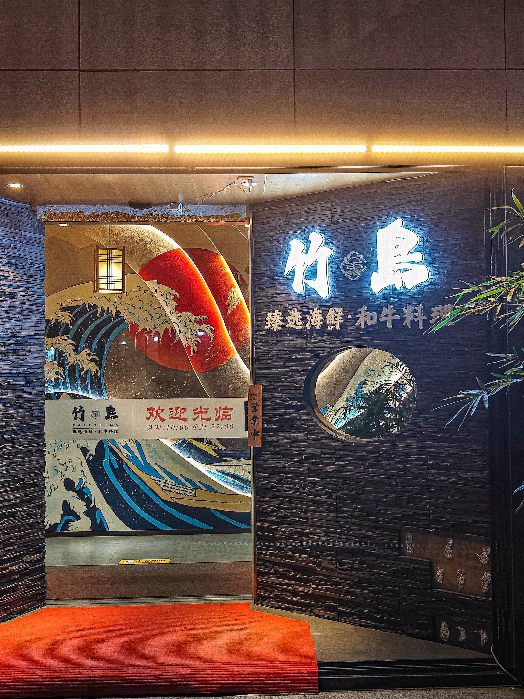 这家自助在杭州真的没有对手.