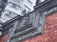 -上海三山会馆