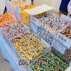 -大白兔奶糖(南锣鼓巷店)