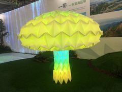 -深圳国际园林花卉博览园