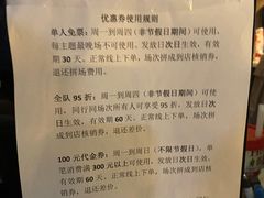 -暴风岛沉浸式体验馆(百联世纪店)