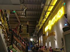 等位区-卡朋厨房(289艺术园区店)