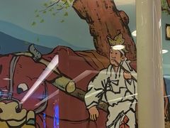-福云龙(黄河南大街店)