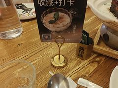-新白鹿餐厅(龙游路总店·杭帮菜名店)