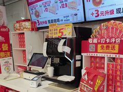 -味多美蛋糕(八大处店)