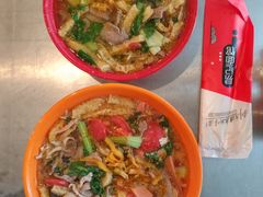 易记皮肚面-易记皮肚面(明瓦廊店)
