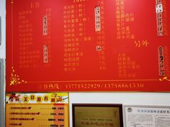 -大叔家福鼎小吃(十全街店)