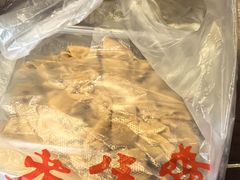 -老半斋(福州路店)