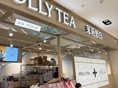-锅炉咖啡·西餐·音乐酒厂