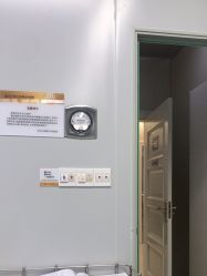 -武汉五洲整形外科医院