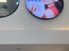 -欧立口腔(香雪店)