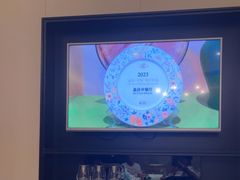 -和和小厨