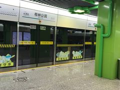 12号线桂林路-桂林公园(地铁站)
