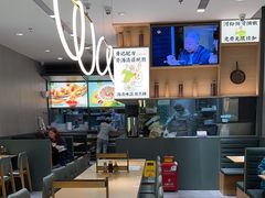 -蔡澜Pho·越南粉餐厅(海上世界店)